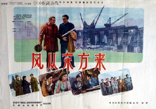 比利时居留卡哪里能买到